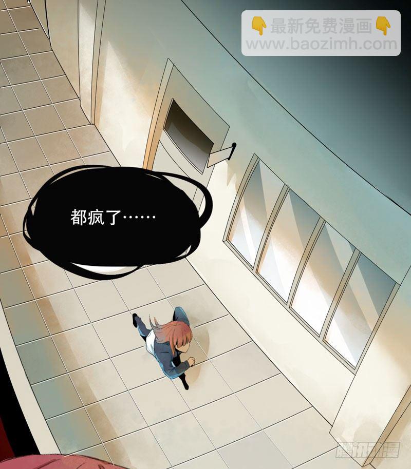 第 78 页