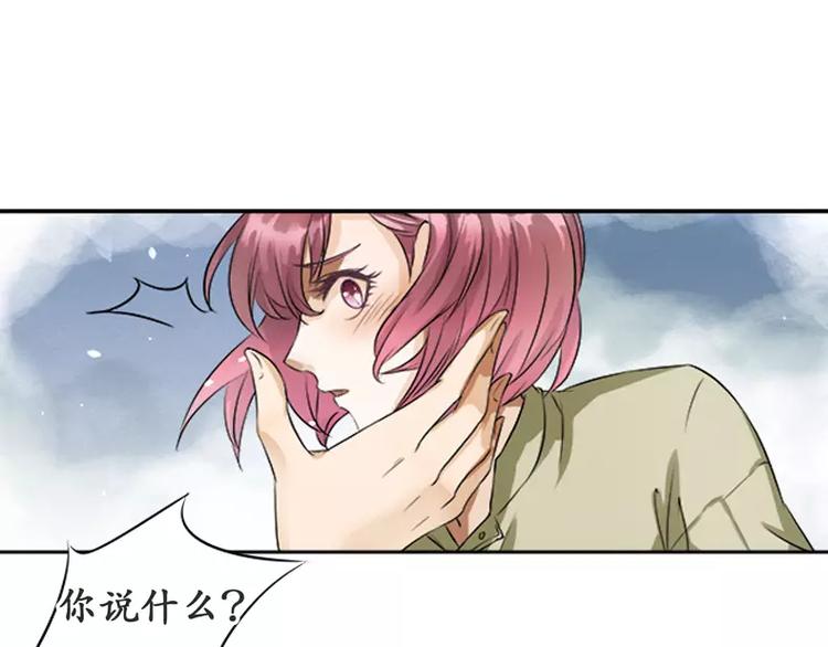 第 138 页