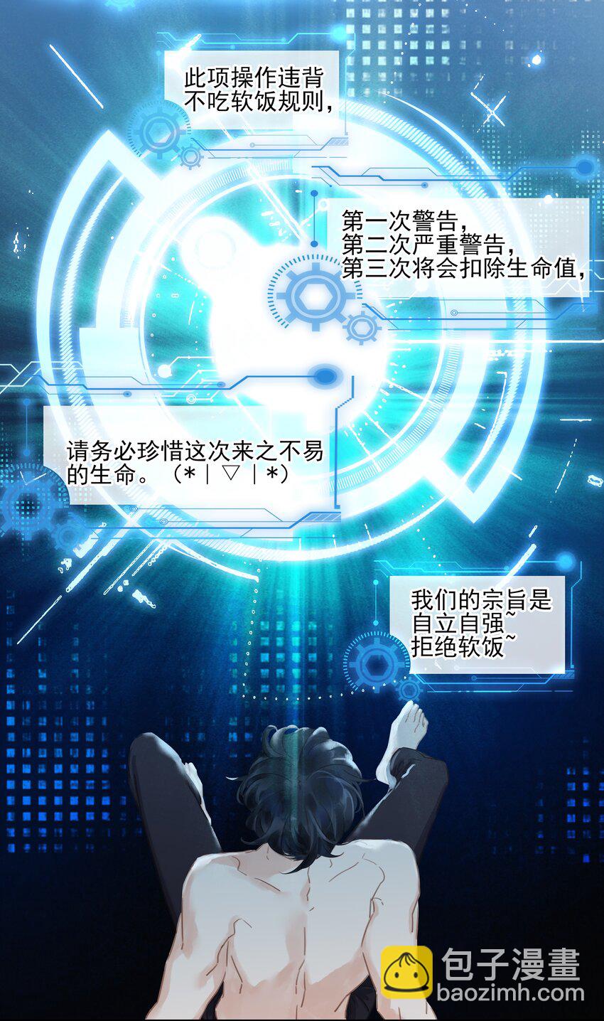 第 44 页