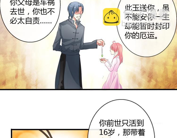 第 45 页