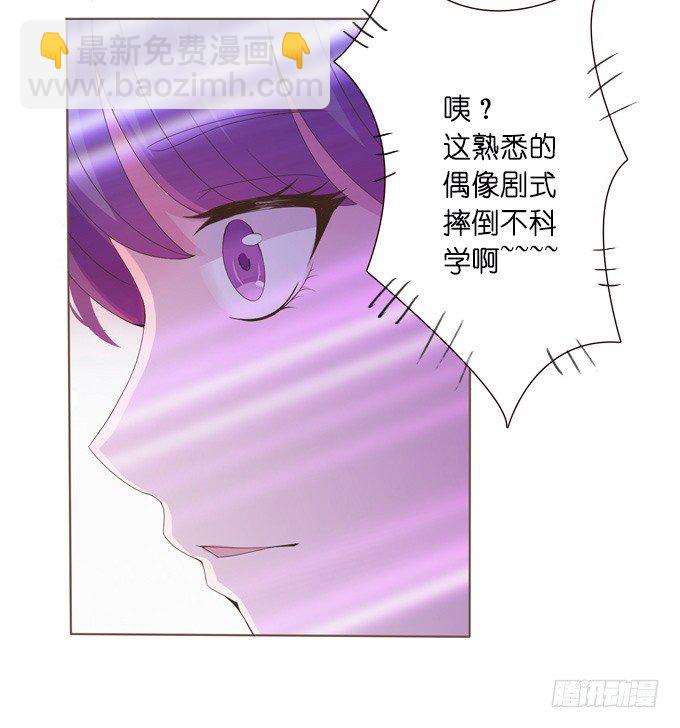 第 180 页