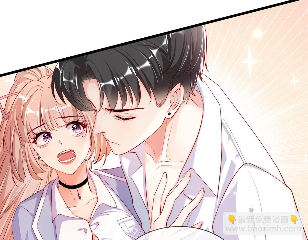 第 63 页