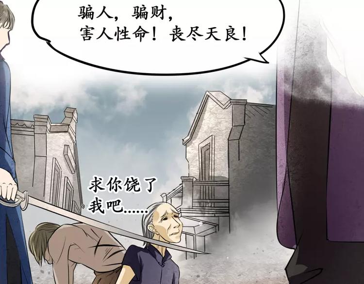 第 132 页