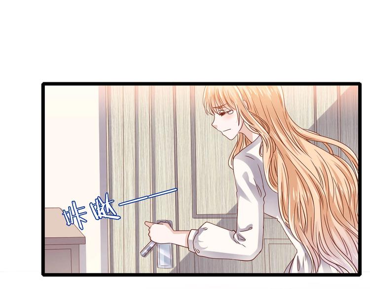 第 75 页
