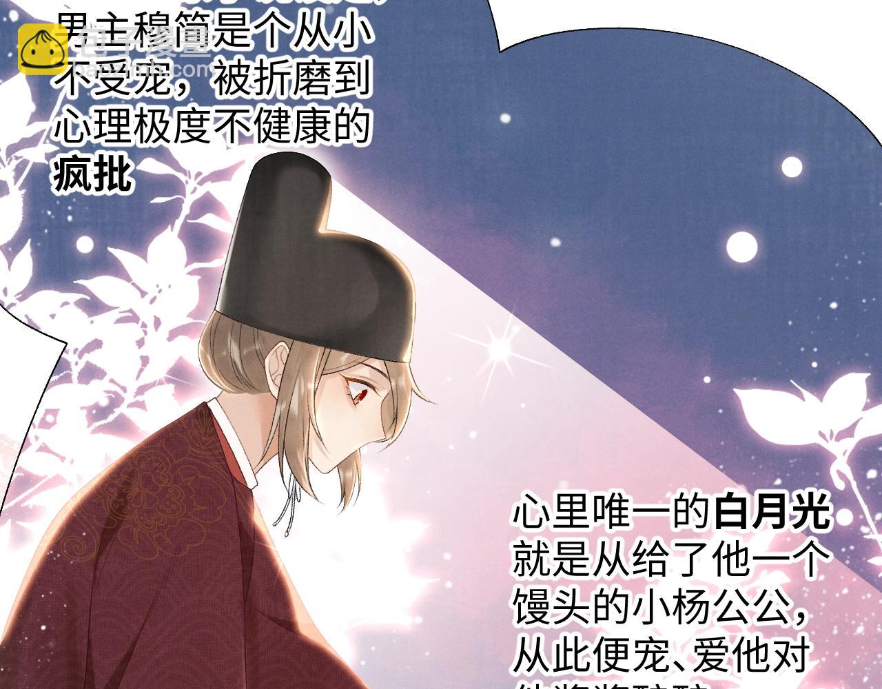 第 115 页