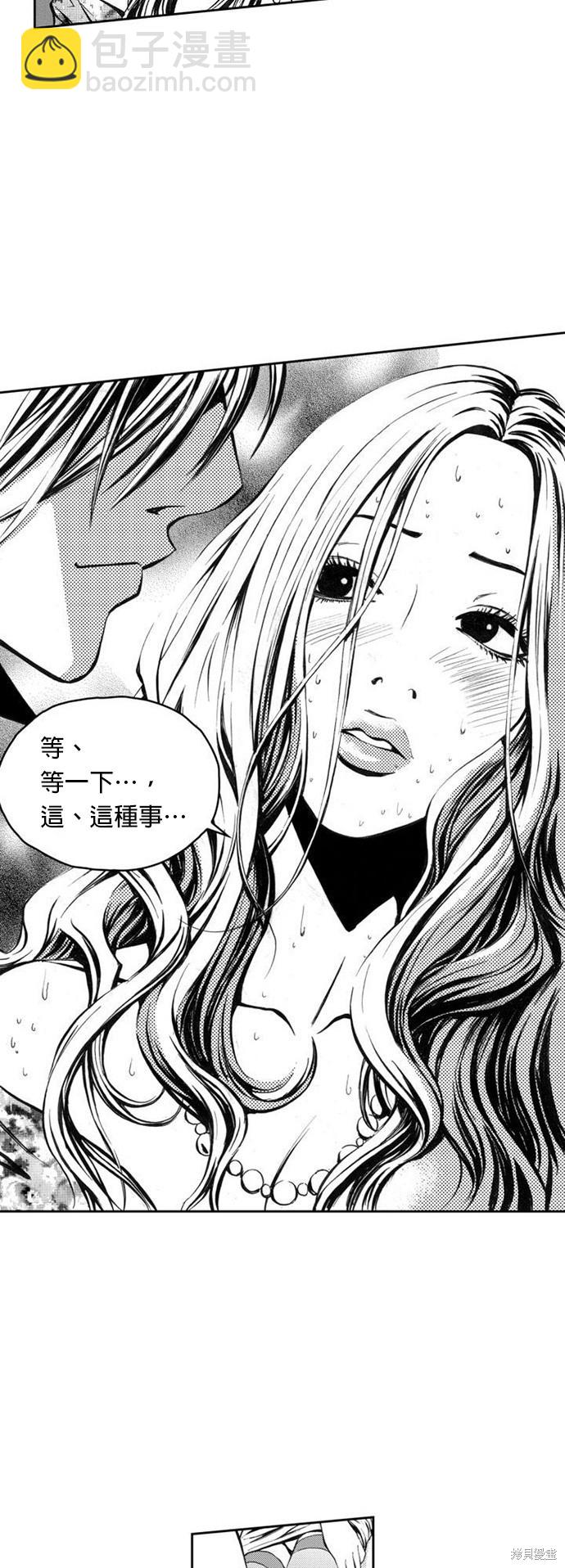 第 35 页