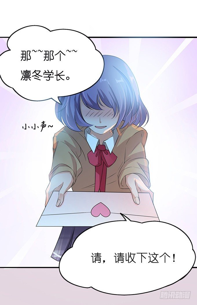 第 73 页