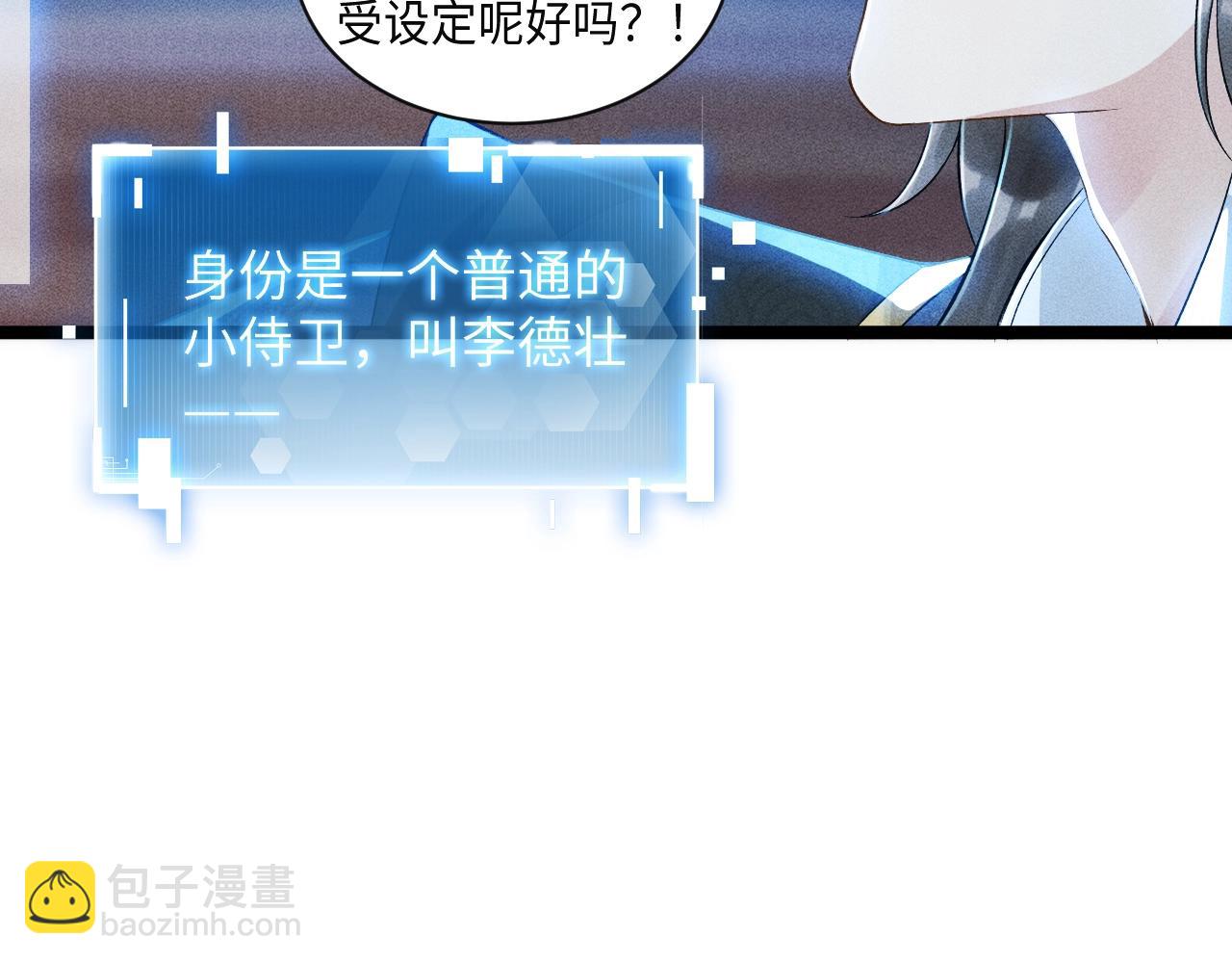 第 55 页