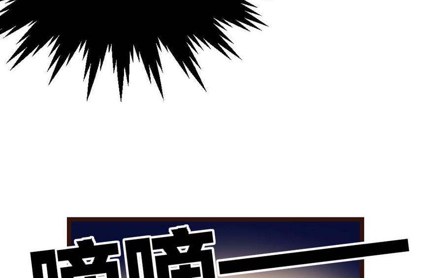 第 88 页