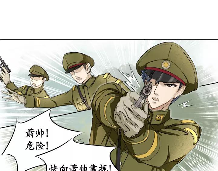 第 70 页