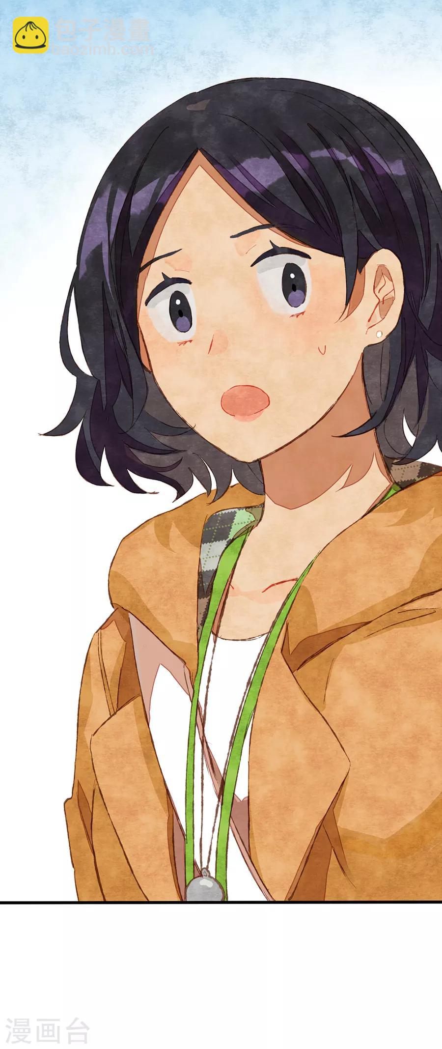 第 33 页
