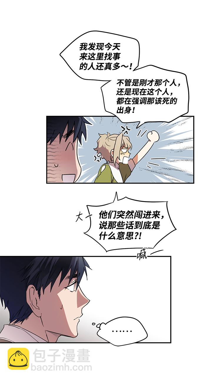 第 59 页