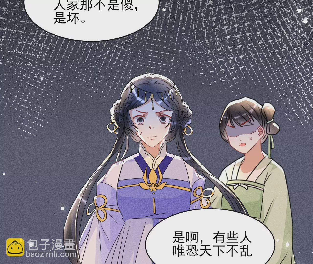 第 62 页