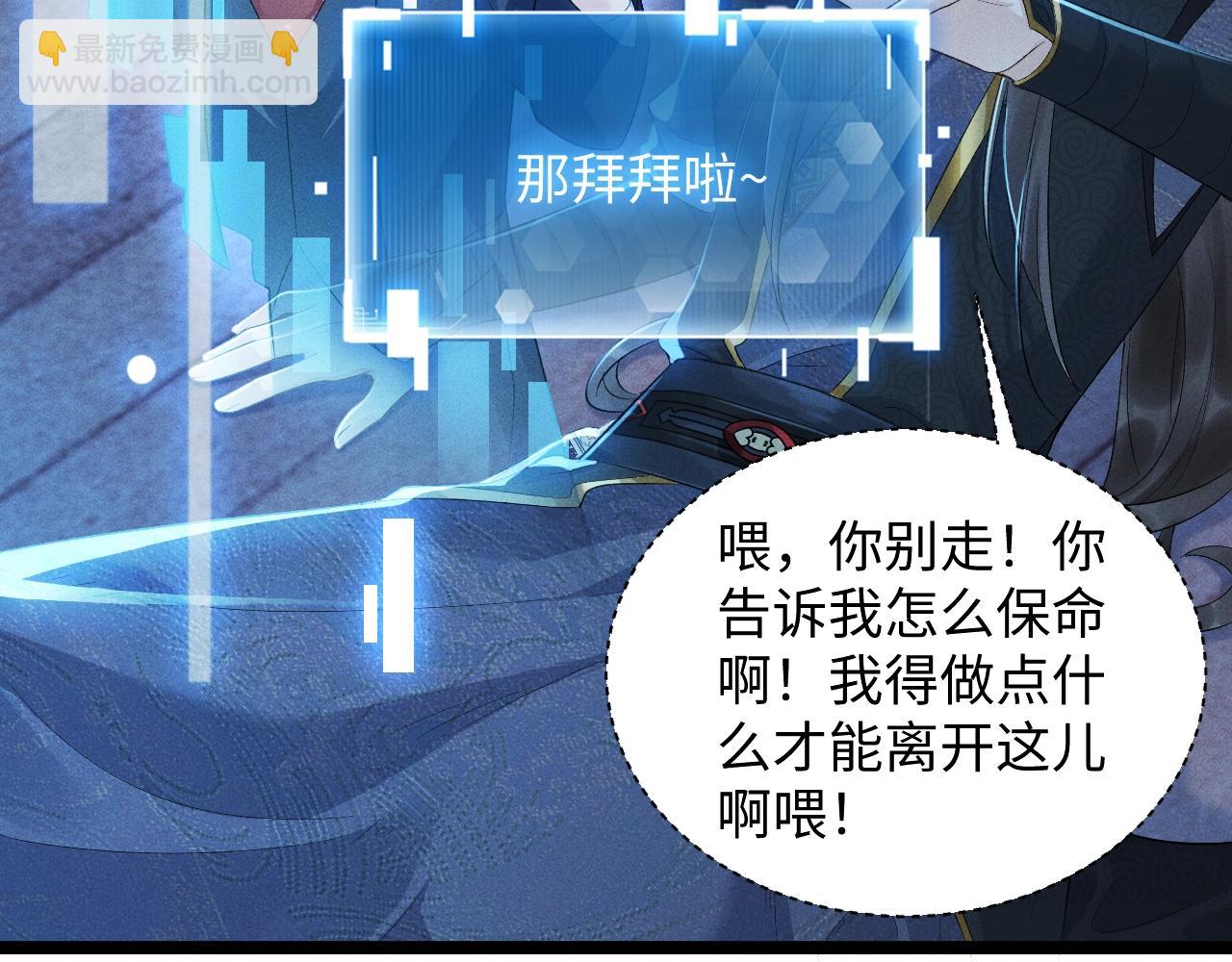 第 63 页