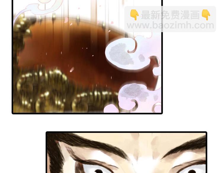 第 93 页