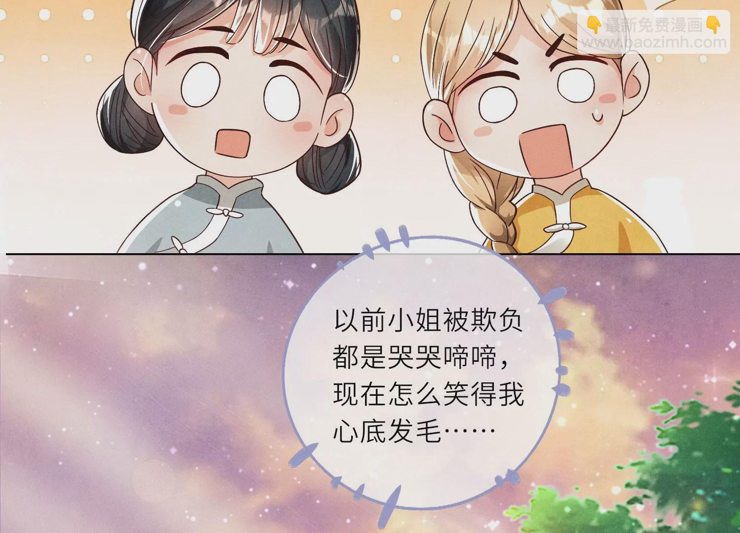 第 107 页