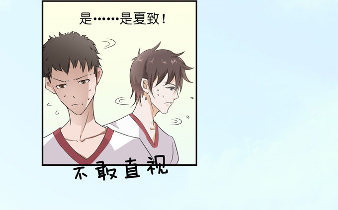 第 143 页