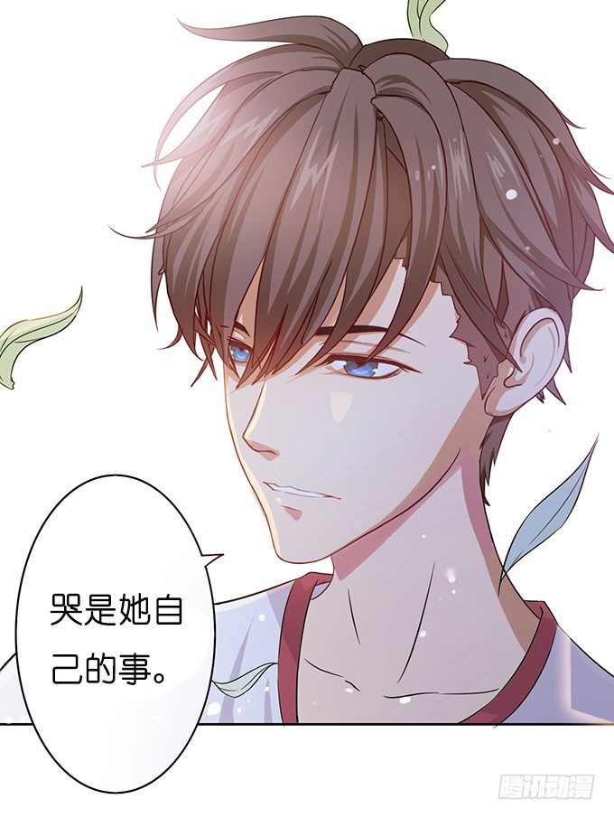 第 100 页
