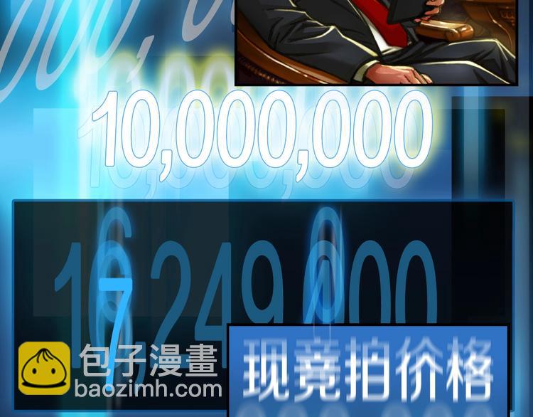 第 93 页