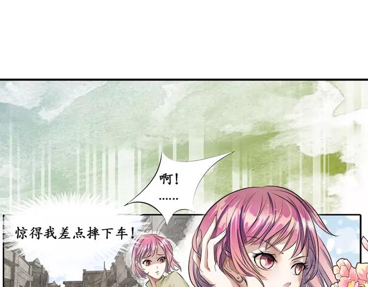 第 110 页