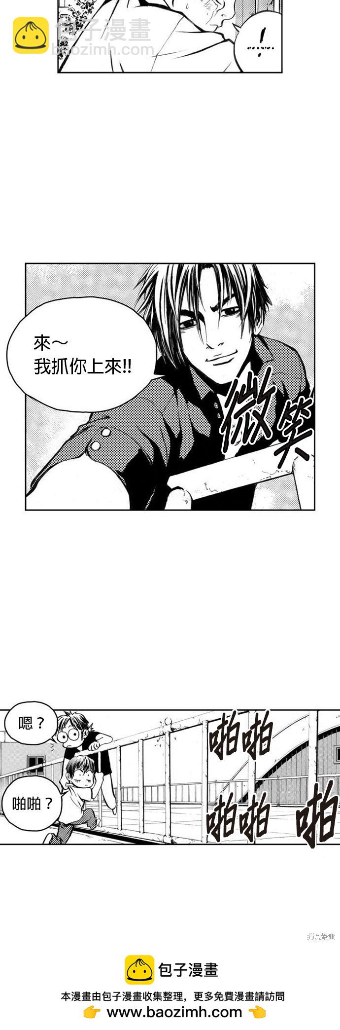 第 50 页