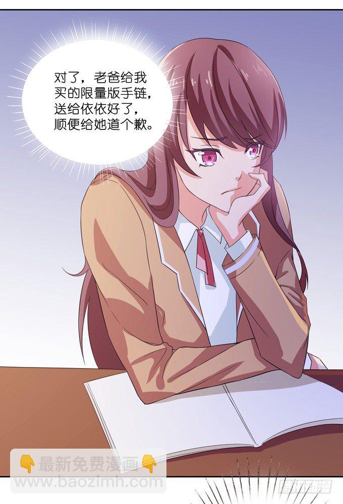 第 62 页