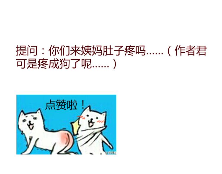 第 75 页