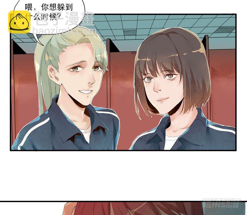 第 96 页