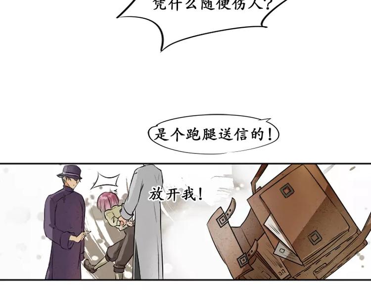 第 125 页