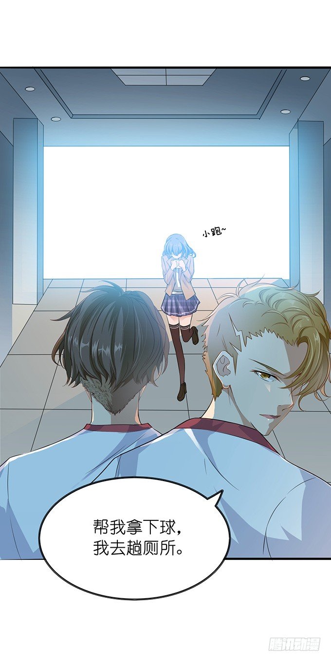 第 72 页