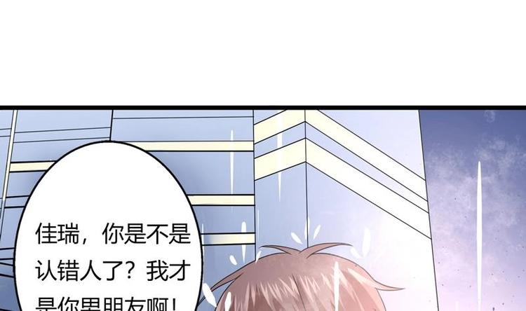 第 77 页