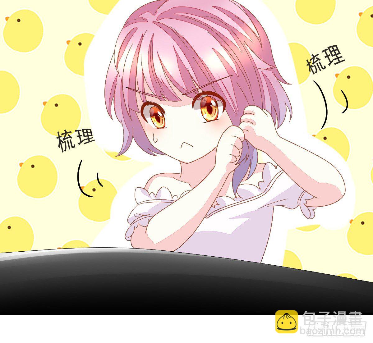 第 93 页