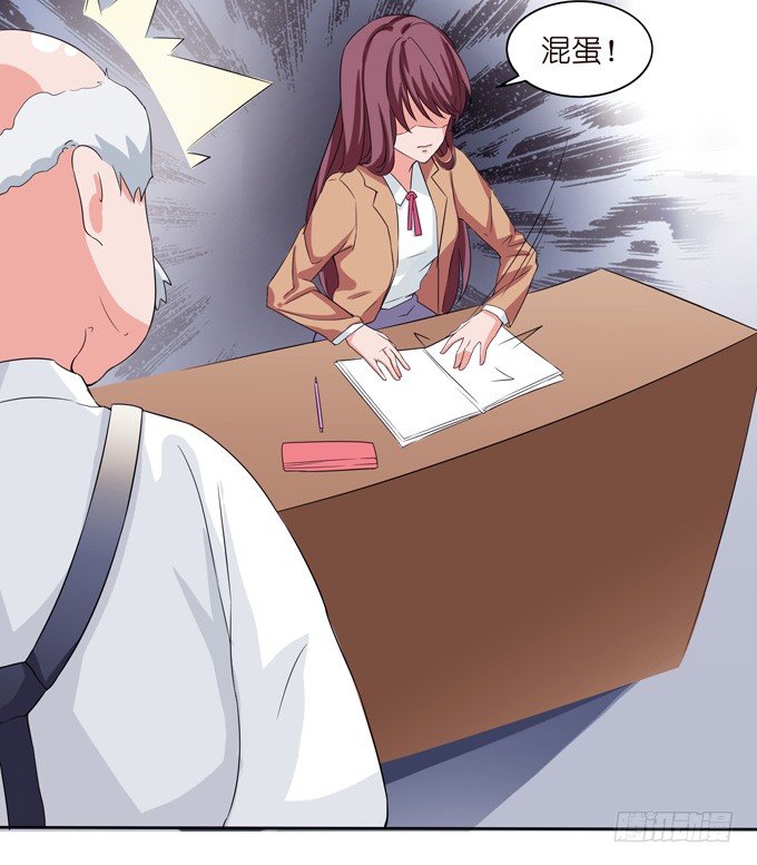第 65 页