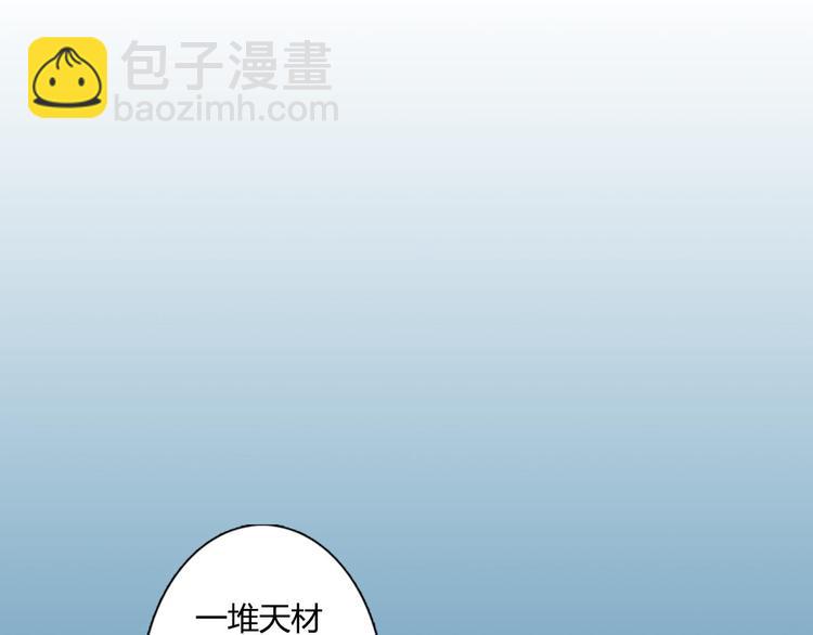 第 151 页