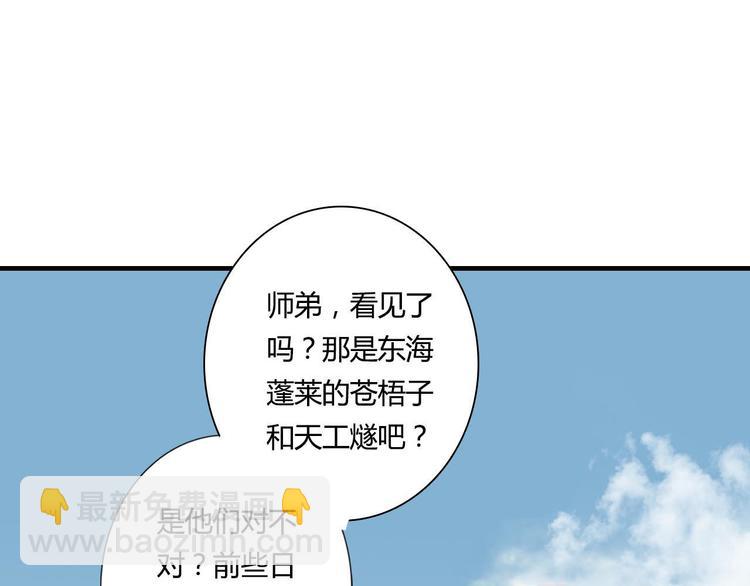 第 128 页