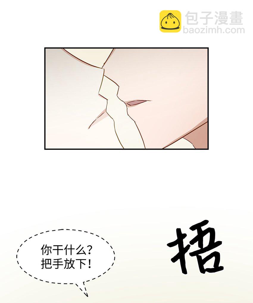 第 47 页