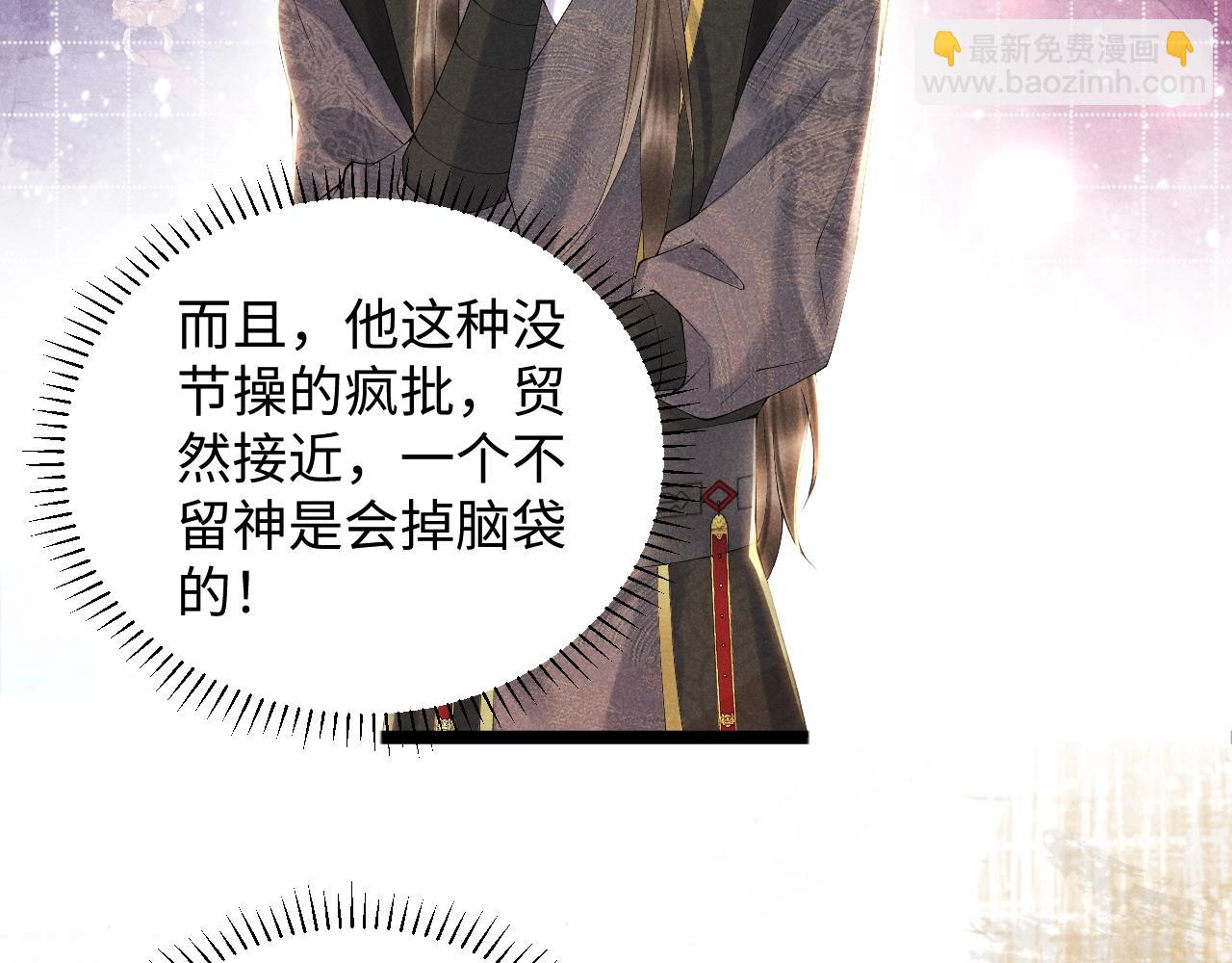 第 120 页