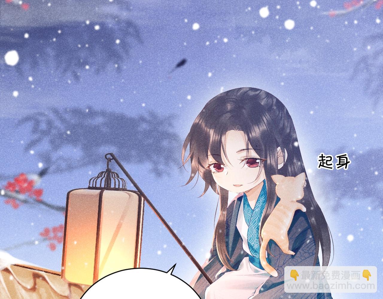 第 108 页
