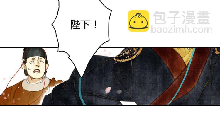 第 96 页