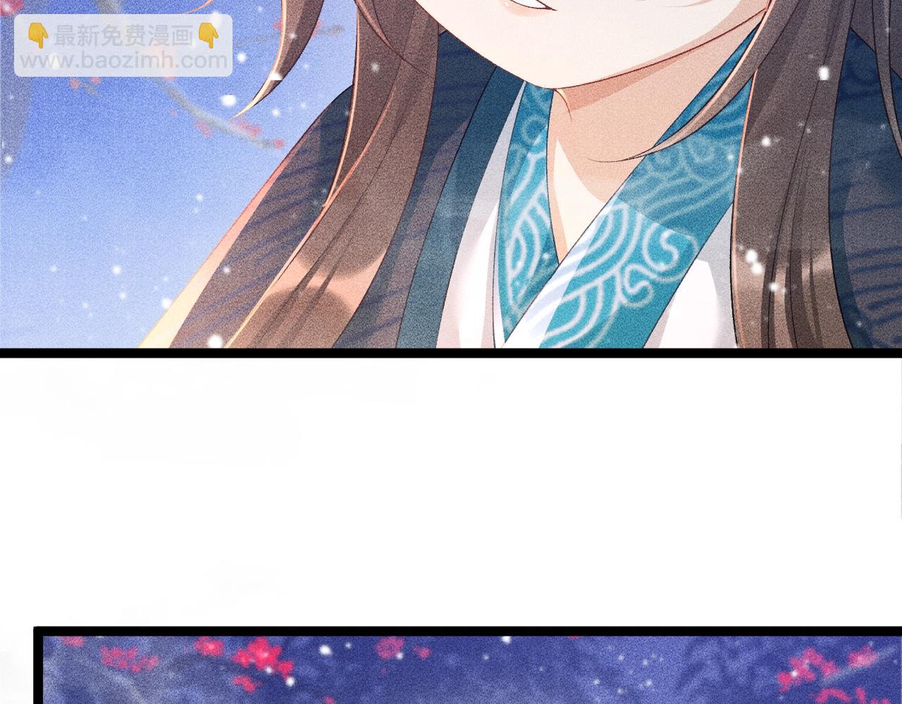 第 103 页