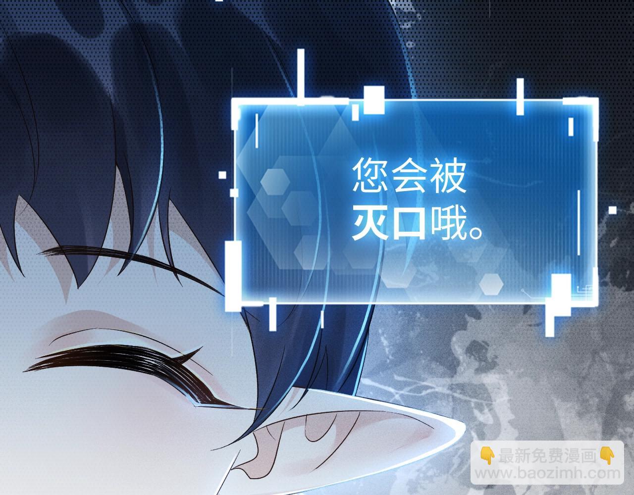 第 59 页