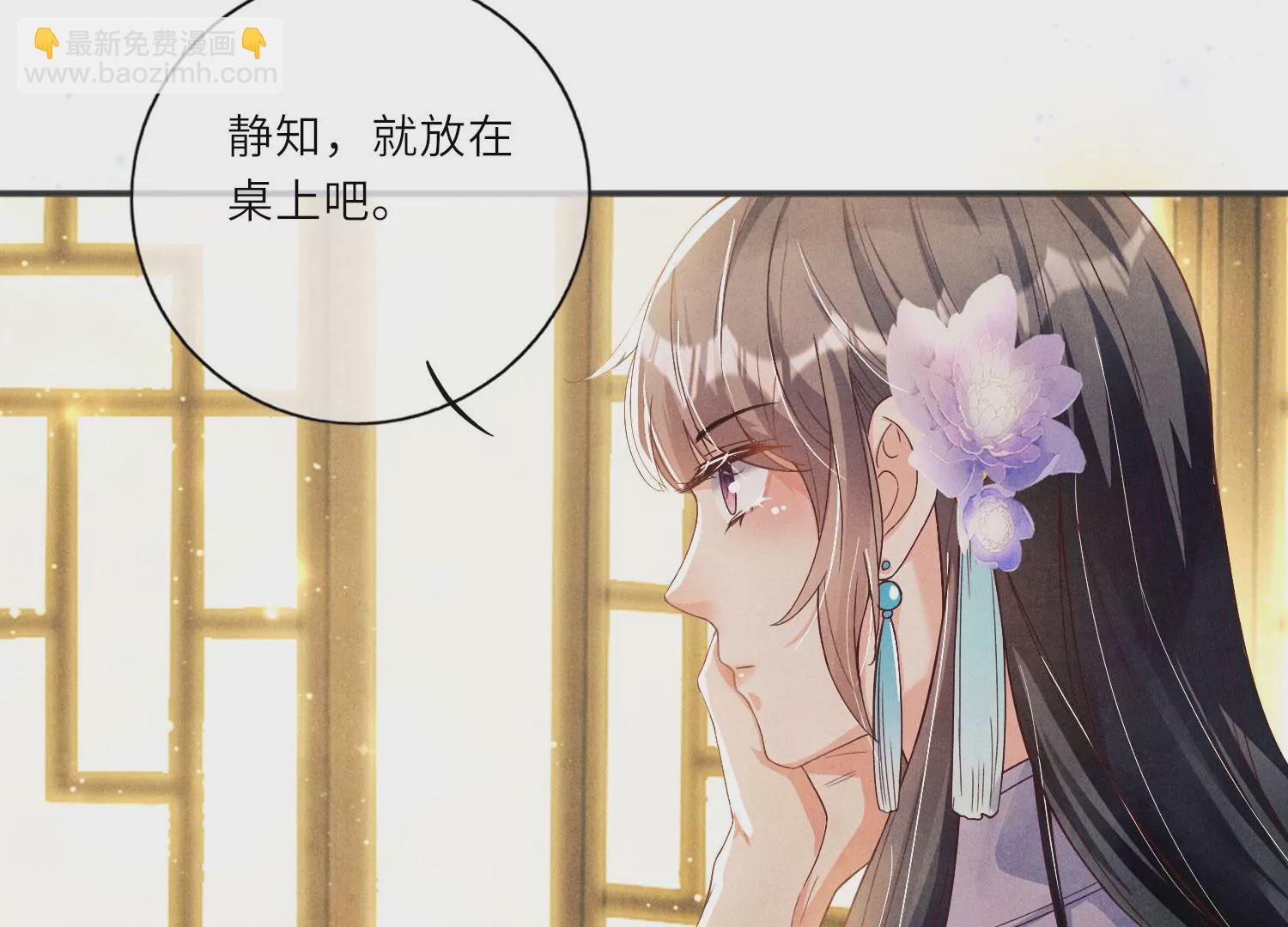 第 78 页