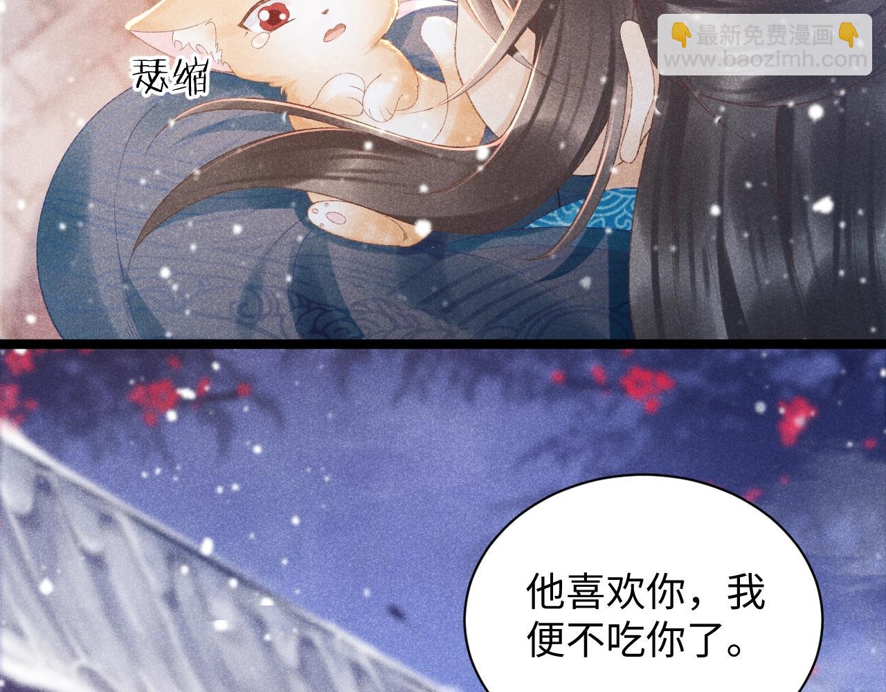 第 123 页