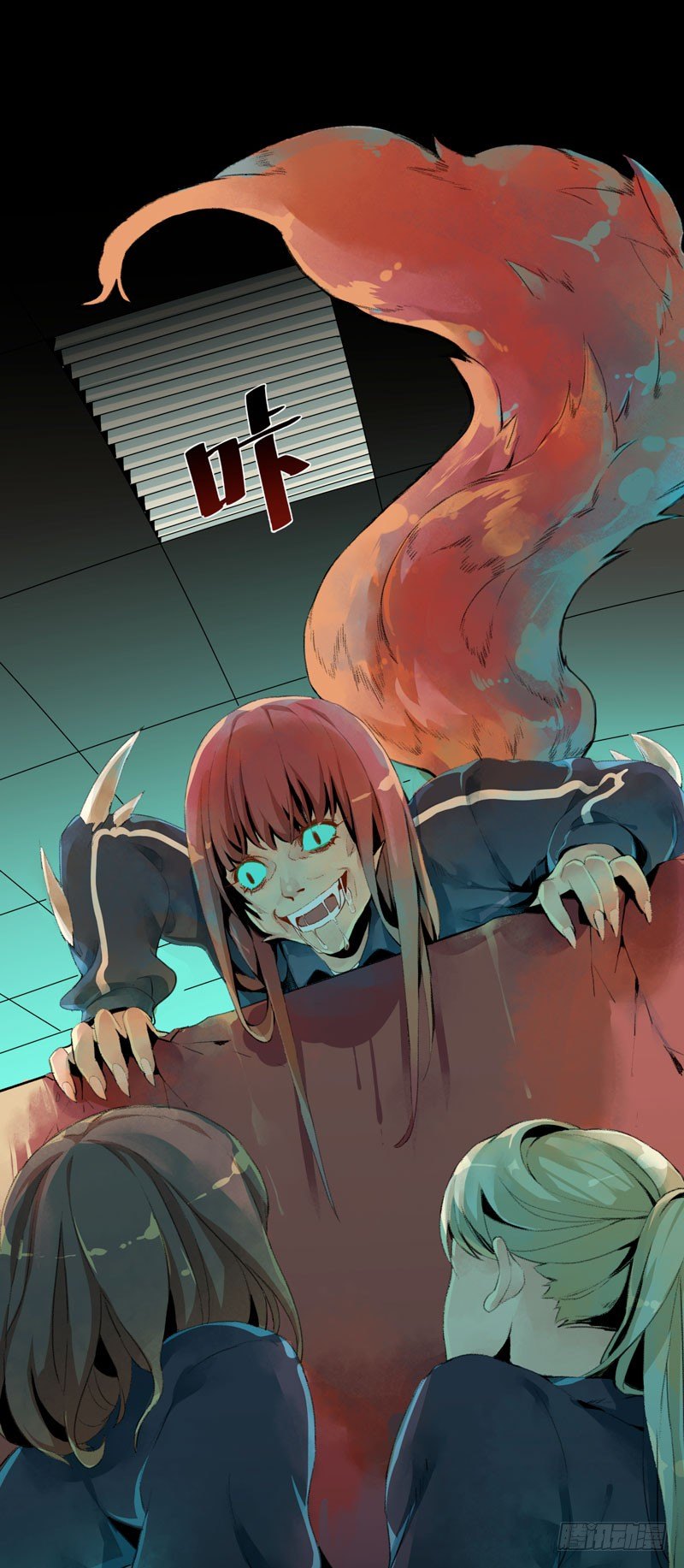 第 118 页