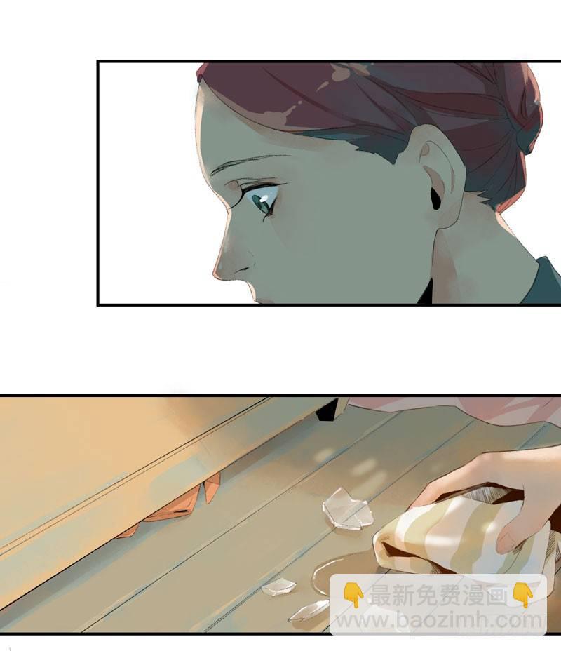 第 57 页
