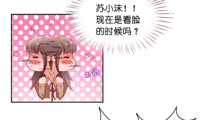 第 102 页