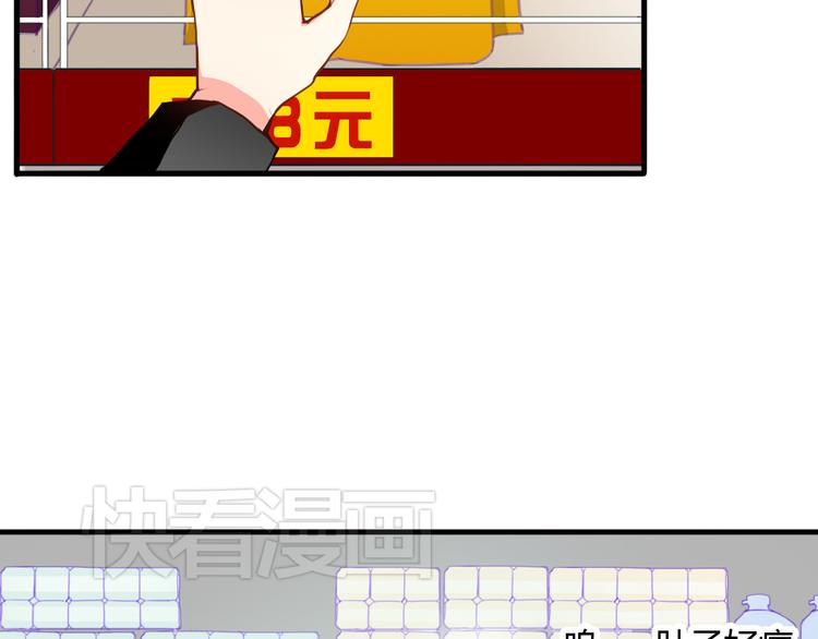 第 51 页