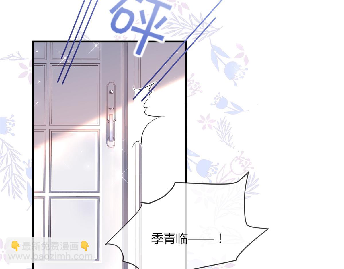 第 102 页