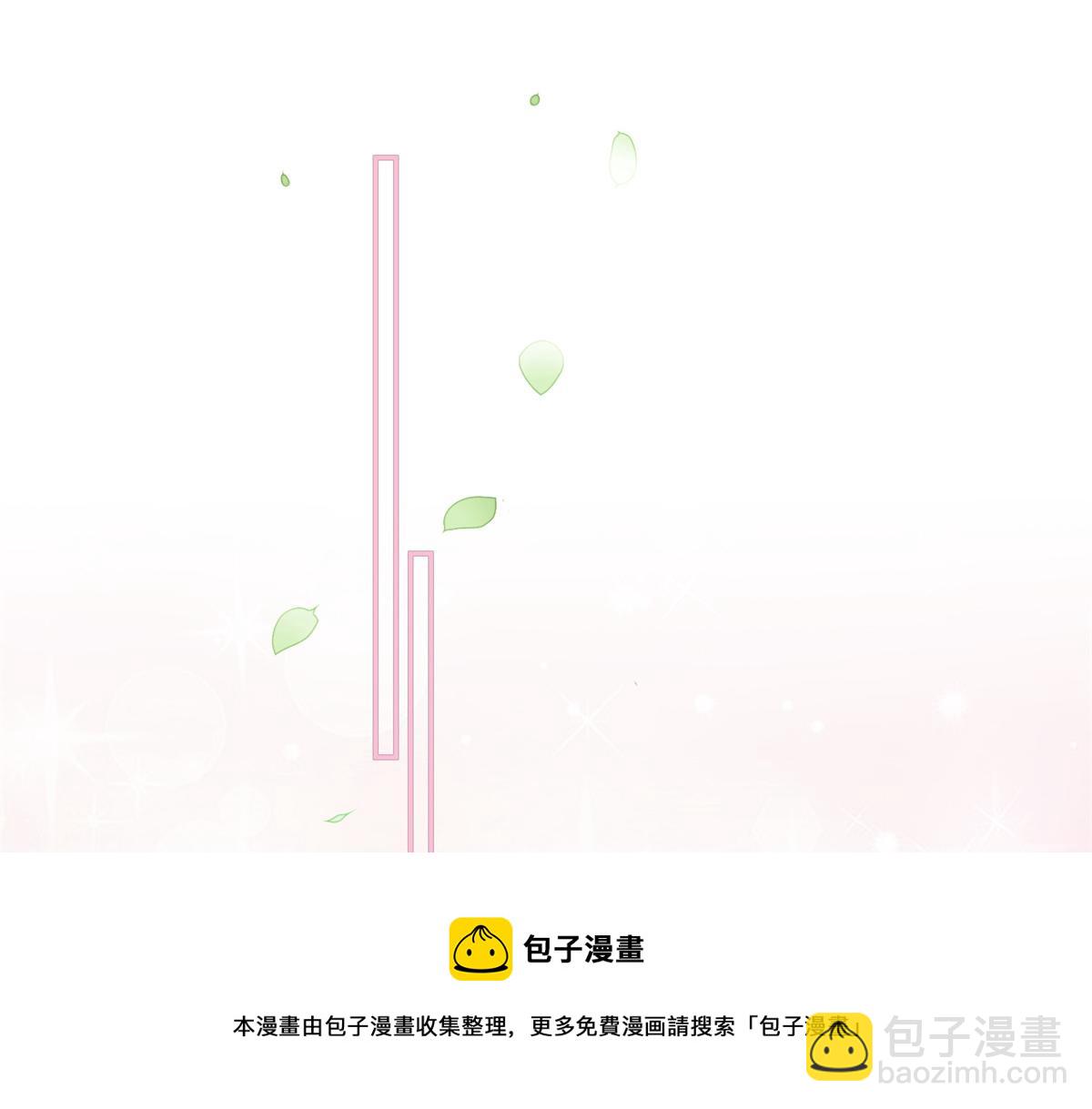 第 105 页