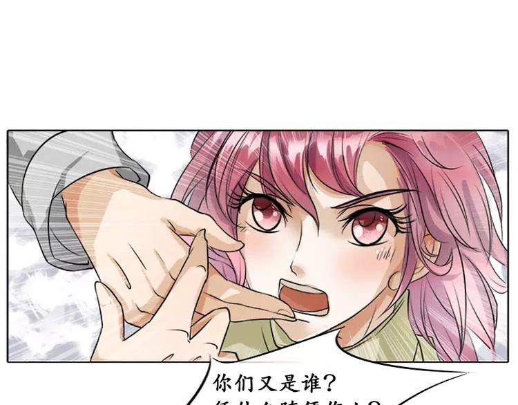 第 124 页